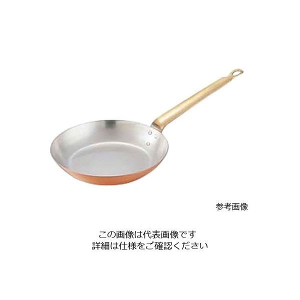 丸新銅器 銅フライパン 黄銅ハンドル 21cm 62-8162-64 1個（直送品）