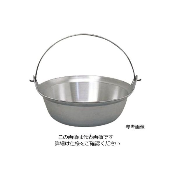 アズワン アルミ ツル付 段付鍋30 62-8167-60 1個（直送品）