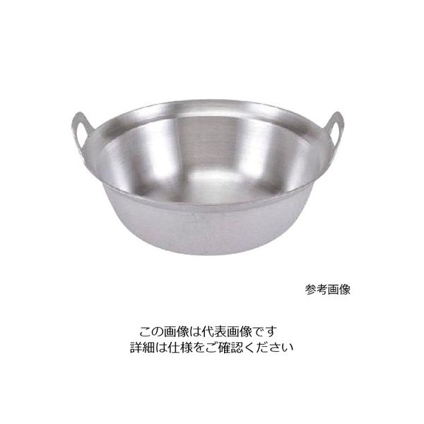 アズワン アルミ ツル無 段付鍋60 62-8167-69 1個（直送品）