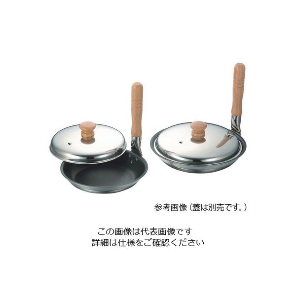 本間製作所 KO 2層鋼クラッド親子鍋 16cm 62-8169-67 1個（直送品）