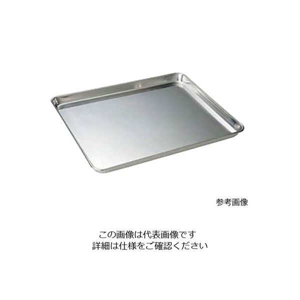 アズワン IKD 抗菌肉バット 62-8176-23 1個（直送品）