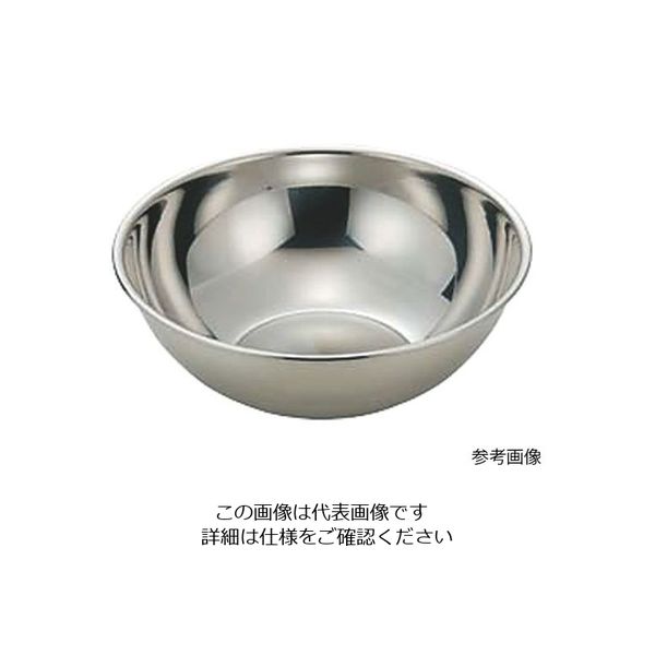 アズワン IKD 抗菌18-8ミキシングボール