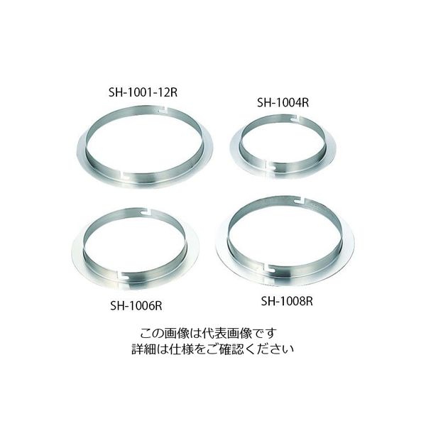 スギコ産業 ベンマリーP 浮止めリング SH-1006R 1個 62-8182-55（直送品）