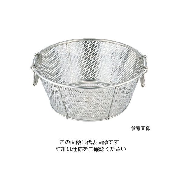 アズワン BK 18ー8パンチング浅型ざる 48cm 穴径φ3mm 62-8179-22 1個（直送品）