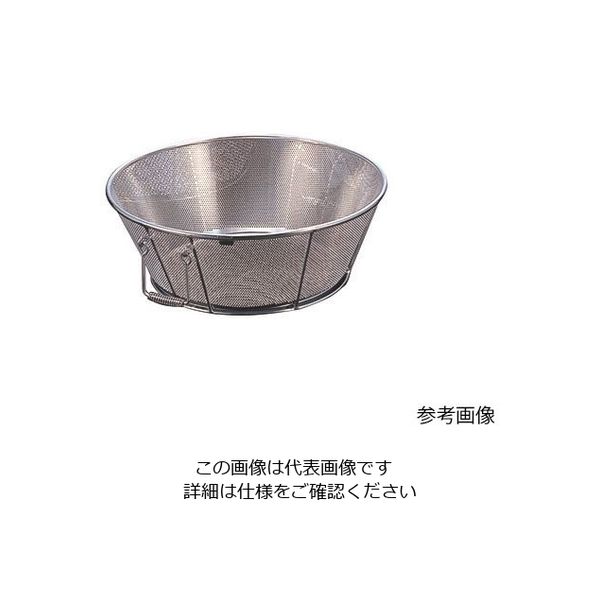 アズワン BK 18ー8パンチング揚げざる 65cm 穴径φ2mm 62-8179-33 1個（直送品）