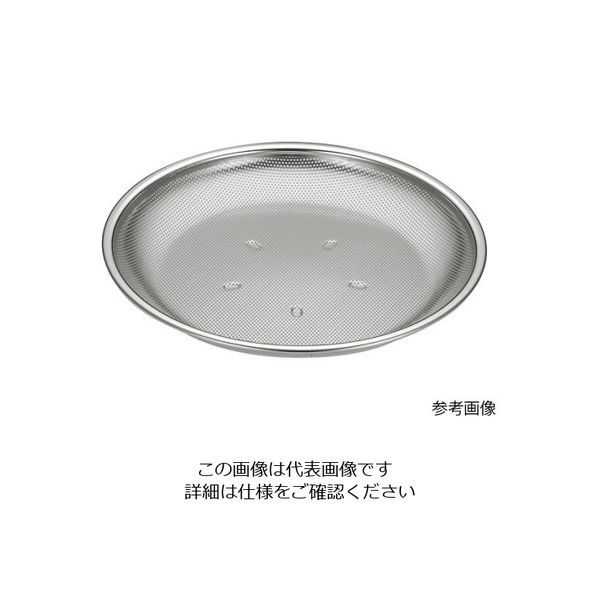 アズワン KO 18ー8パンチ盆ざる型 21cm 62-8180-12 1個（直送品）