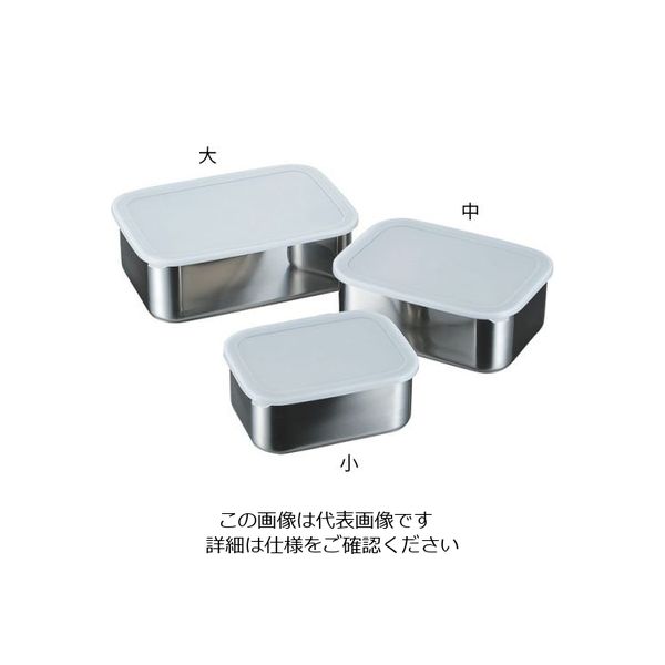 アズワン 18ー8キッチンバット深型密閉式 大 62-8185-69 1個（直送品）