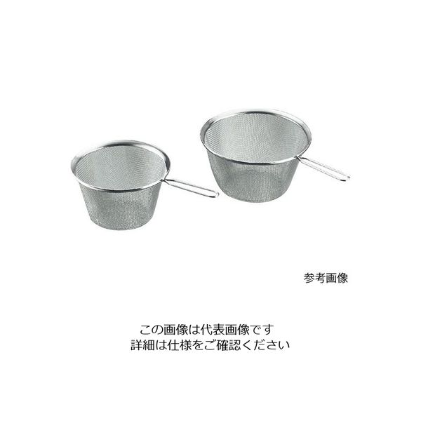 リトルウッド フェイブ ボイルザル 22cm L-2044 1個 62-8191-32（直送品）