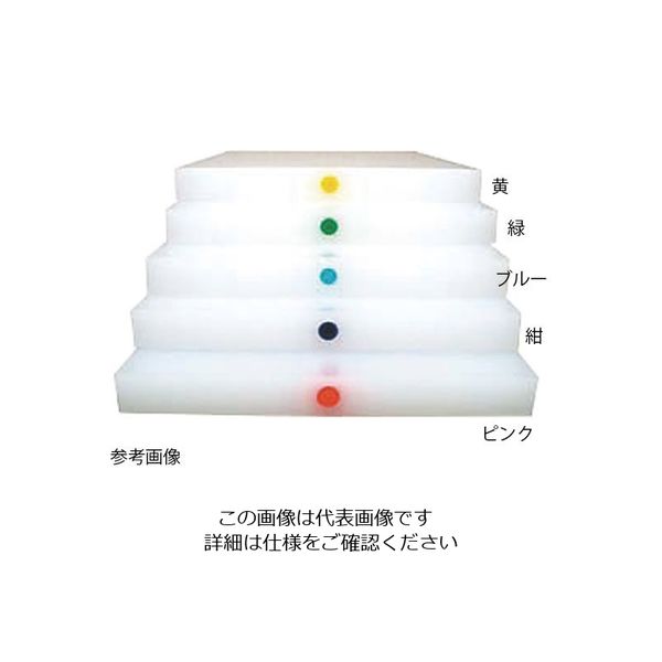 アズワン α別注カラーピン打まな板(1ケ所)紺 600x300xH20 62-8201-75 1個（直送品）