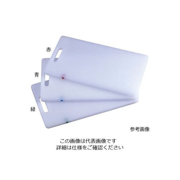 アズワン ピン付きまな板 500*270*20 ピン青 62-8210-04 1個（直送品）