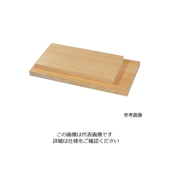 アズワン 桧まな板（1枚板）1500x450x90 1個 62-8213-57（直送品）