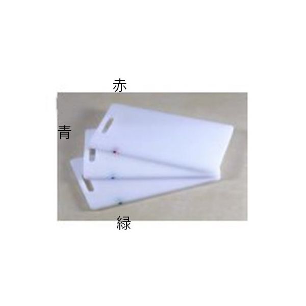 アズワン 家庭用ピン付抗菌まな板 410*230*15 ピン青 62-8213-82 1個（直送品）