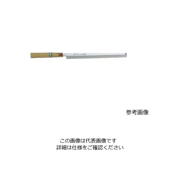 アズワン 堺孝行 青二鋼和包丁蛸引33cm 62-8216-04 1個（直送品）