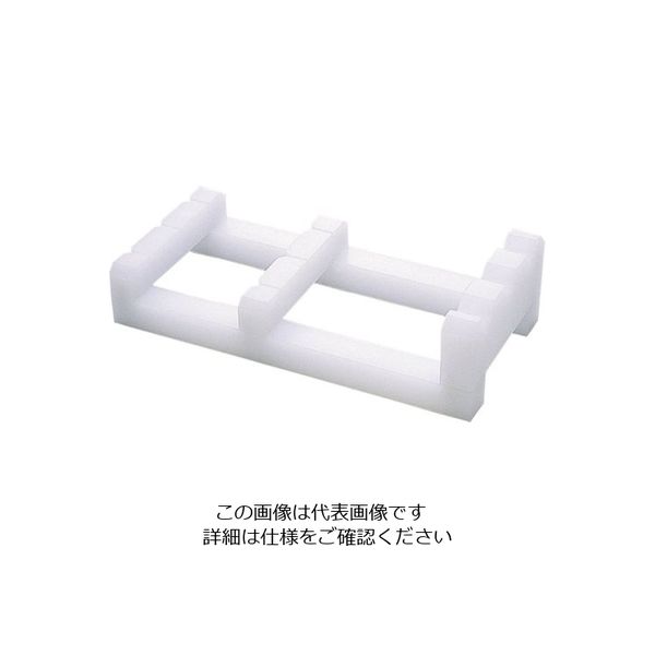 アズワン 包丁置き台(3本収納) 62-8222-93 1個（直送品）