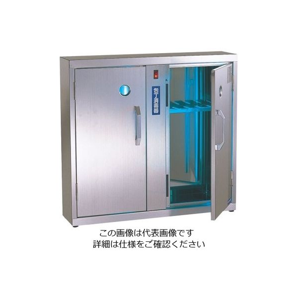 アズワン 18ー8殺菌灯付包丁差しキンキラー (12本用) 62-8223-04 1個（直送品）