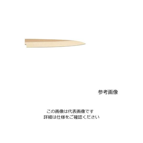 アズワン 堺孝行 包丁サヤ 正夫21cm用 1個 62-8217-53（直送品）