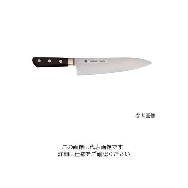 アズワン 堺孝行 グランドシェフ洋出刃21cm両刃 62-8219-80 1個（直送品）