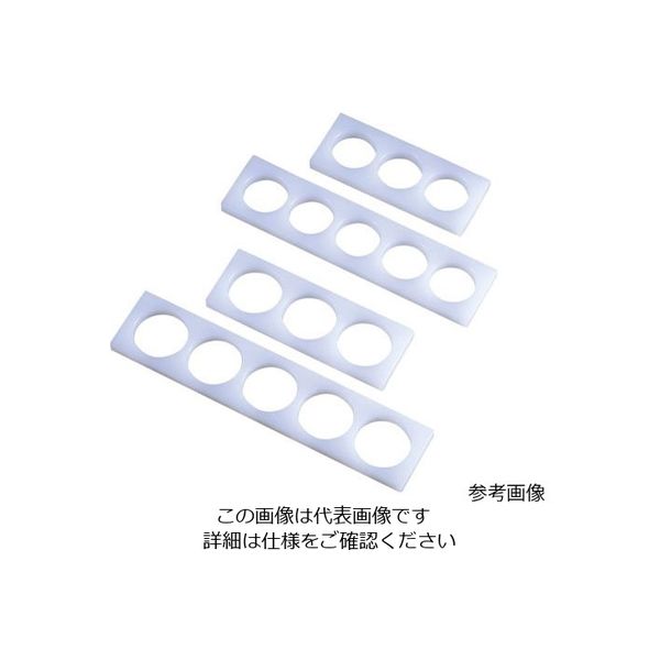 アズワン 丸おにぎり型 62-8225-72 1個（直送品）