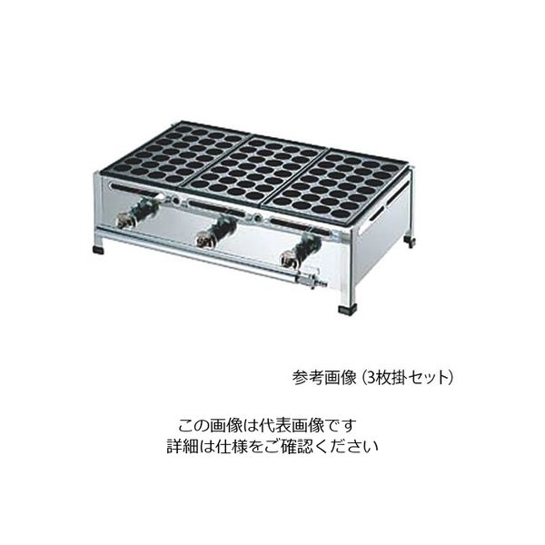 アズワン たこ焼台 28穴用 1枚掛セット LP 1個 62-8237-49（直送品） アズワン LP