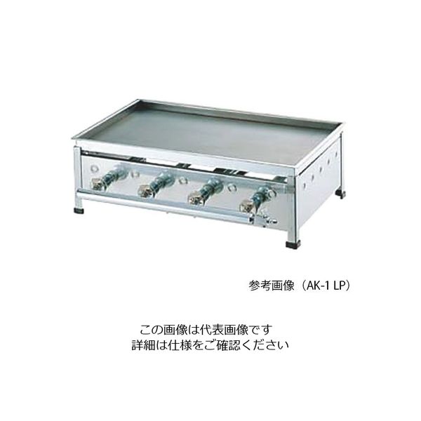AK-1B 卓上 鉄板焼 【都市ガス（12・13A）用】業務用グリドル 【公式通販】