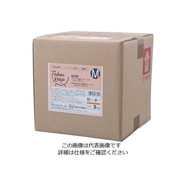 アズワン タケックスキープ 8kg 62-8613-12 1ケース（直送品）
