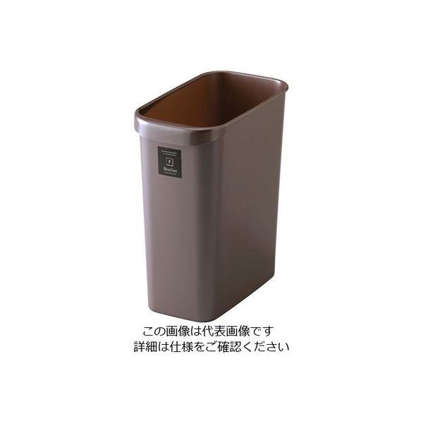 リス フレクション 角18L パールショコラ GISH811 1個 62-8722-77（直送品）