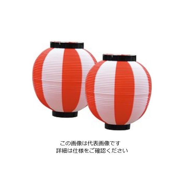 パックス工業 提灯 YS-LA 1個 63-1219-12（直送品）