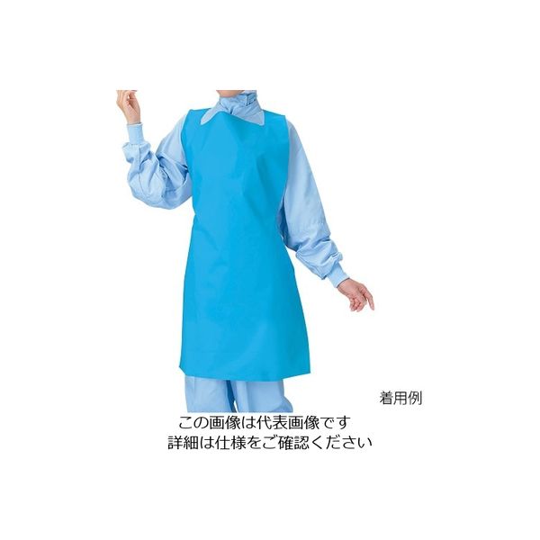 ホワイトマックス レッジェーロン ウレタンエプロン ミニタイプ ブルー E-56 B 1枚 62-9849-28（直送品）
