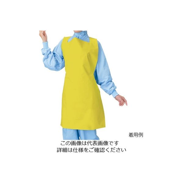 ホワイトマックス レッジェーロン ウレタンエプロン ミニタイプ イエロー E-56 Y 1枚 62-9849-31（直送品）