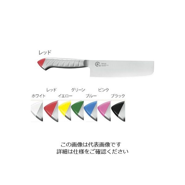 下村工業 龍治 ステンカラー 菜切 16.5cm ピンク 63-1251-06 1本（直送品）