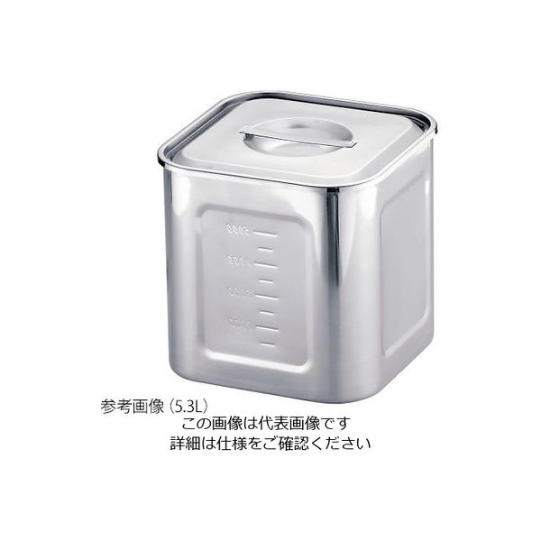 三宝産業 HACCP18ー8深型角キッチンポット 9cm 63-1249-29 1個（直送品）