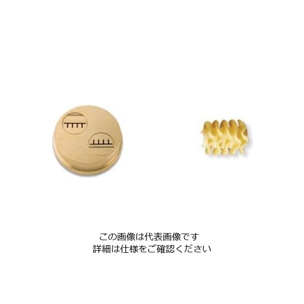 アズワン シェフインカーザ用ダイス ラディアトーリ 63-1252-11 1個（直送品）