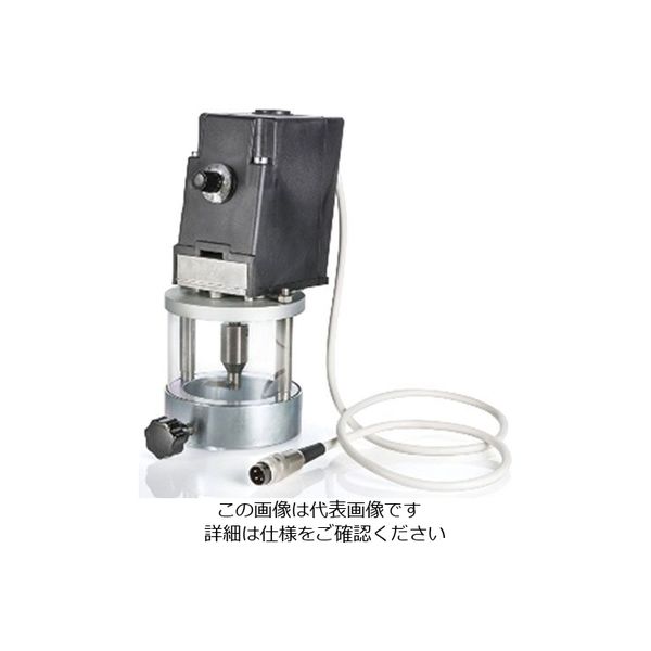 アズワン シェフインカーザ用 自動カッターユニット 63-1252-17 1個（直送品）