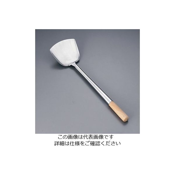 遠藤商事 ステンレス中華ヘラ 小 FT2003 1個 63-1252-42（直送品）