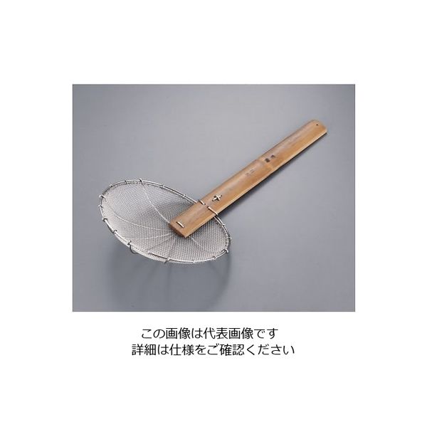 遠藤商事 陳枝記 ステンレスそば揚げ 10インチ SKS3010 1個 63-1252-49（直送品）