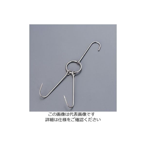遠藤商事 陳枝記 ステンレス焼鴨フック 小 RRS002 1個 63-1252-56（直送品）