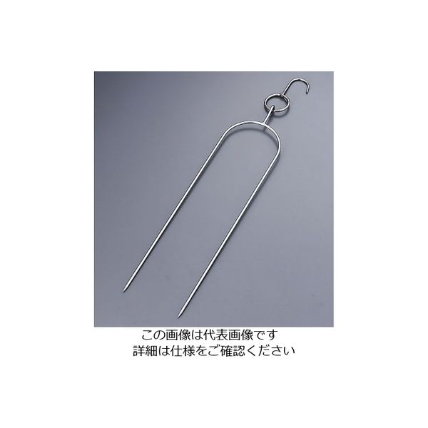 遠藤商事 陳枝記 ステンレス焼鴨フォーク RDF001 1個 63-1252-58（直送品）