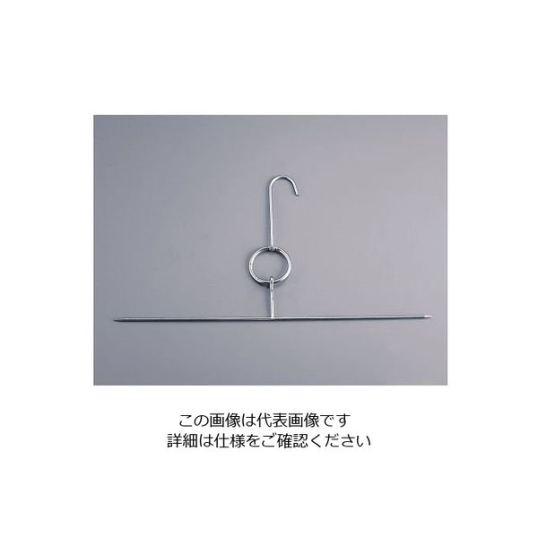 遠藤商事 陳枝記 ステンレス焼豚フック 横型 RRS004 1個 63-1252-59（直送品）