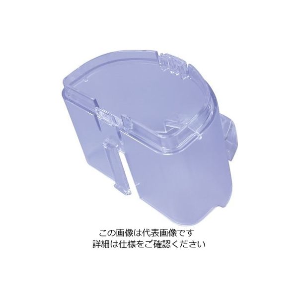 遠藤商事 アサヒ スーパーフードプロセッサー用部品 プッシャーガイドASSY 63-1253-72 1個（直送品）