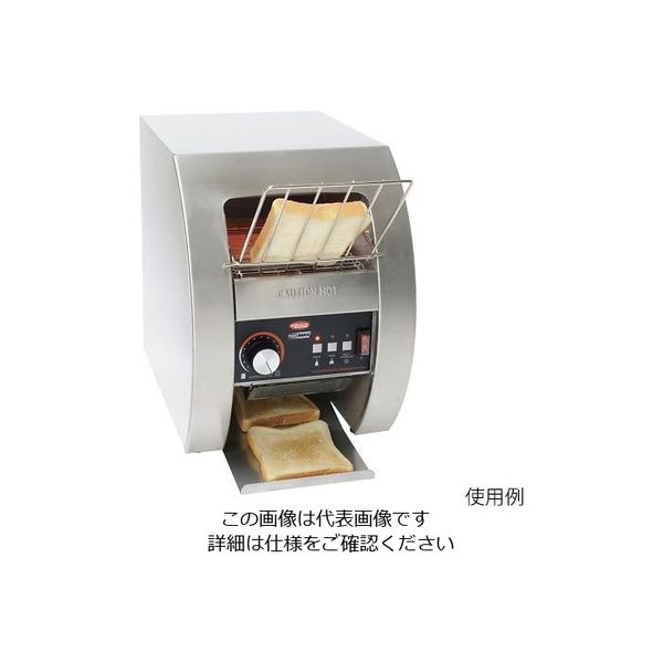 遠藤商事 コンベアトースター 63-1255-94 1個（直送品）
