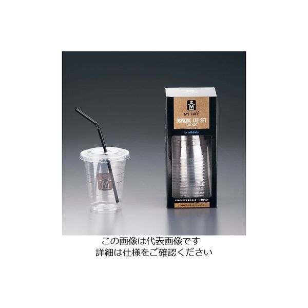 大工コーヒー プラカップ1個＆コースター2枚セット 日常 大工コーヒープラカップ・コースター2枚セット