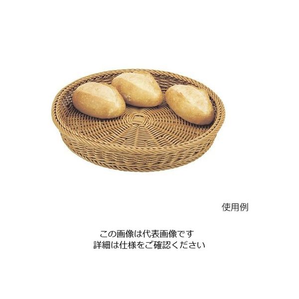 よし与工房 ニュープラタンバスケット丸 茶 PP-385-C 1個 63-1256-45（直送品）