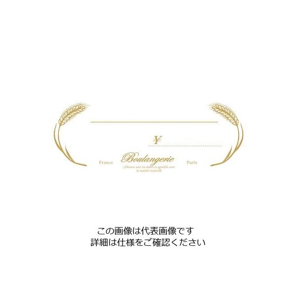 よし与工房 ベーカリーサイズ プライスカード 麦の穂 L 1セット(10枚) 63-1256-49（直送品）