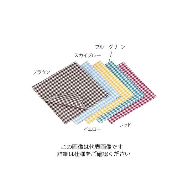 遠藤商事 ギンガムナフキン イエロー No.52200 1個 63-1256-54（直送品）