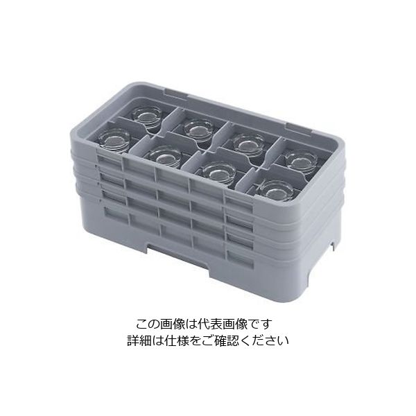 遠藤商事 トラスト 8仕切り カップコーム ハーフ 9081 1個 63-1257-34（直送品）