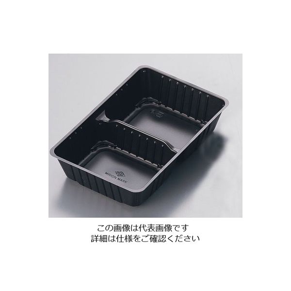 タカギ産業 アジロ弁当用 中仕切り(50個入) 黒 I 1セット(50個) 63-1259-48（直送品）