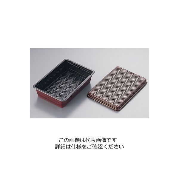 遠藤商事 アジロ弁当 蓋付き（50セット入） 1セット（50組） 63-1259-47（直送品）