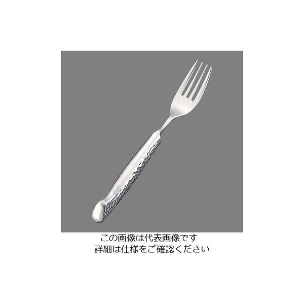 遠藤商事 竜神 ステーキ 63-1261