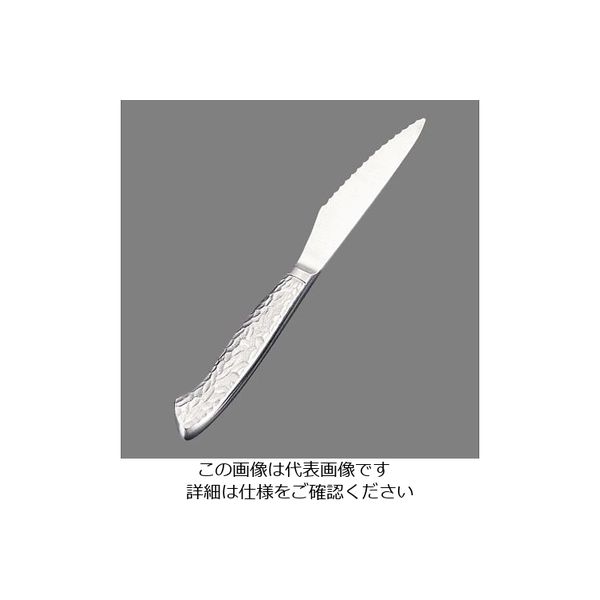 遠藤商事 竜神 ステーキナイフ 63-1261-27 1本（直送品）