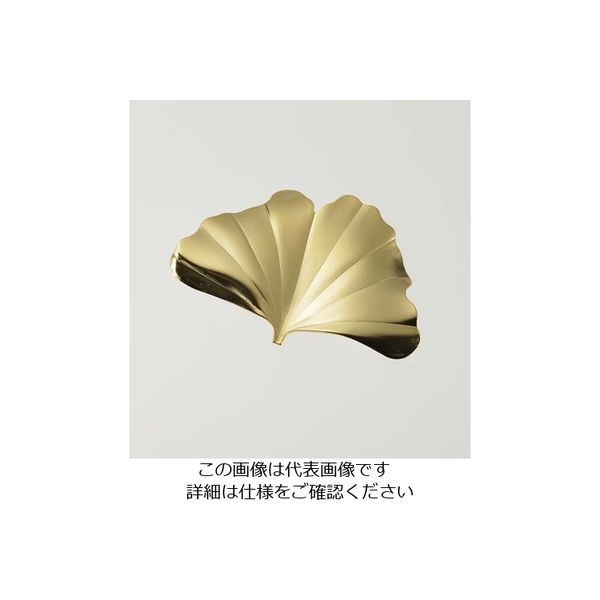 遠藤商事 18ー8葉枝(はし)おき 銀杏 ゴールド 63-1261-06 1個（直送品）